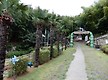④울산. 포항..
