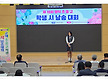 시낭송대회 학..