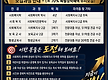 사회복지사 및..