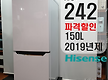 6,000엔 파격..