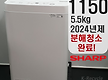 **,000엔 2..