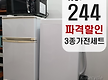 15,000엔 파..