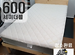 15,000엔 세..