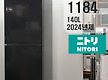 23,000엔 니..