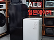 예약완료 63..