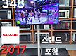 28,000엔 4..