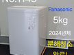 30,000엔 2..