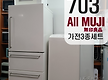 60,000엔 A..