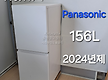 43,000엔 파..