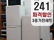 예약완료 18..