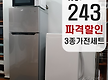 예약완료 15..