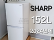 예약완료 39..