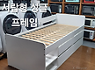 25,000엔 서..
