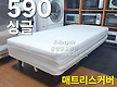 예약완료 18..