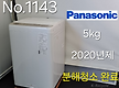 22,000엔 2..