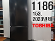 28,000엔 T..