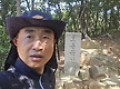 무의도 호룡곡..