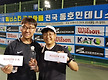 19년7월7일