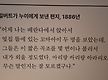 서울 우리소리..