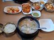 공주시 산성시..