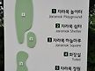 가평 잣고을시..