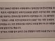 대구 간송미술..