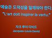 더현대 서울 ..