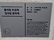 대구 김광석 ..