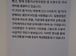 서울공예박물..