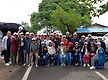 52회 동창 재..