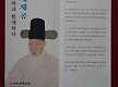 樊..