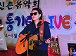 고령쌍림 신촌..