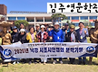 26낙강기행문..