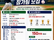 시흥 월곶 에..