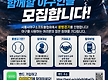 시흥시 월곶 ..