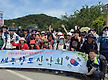 대부해솔길1코..