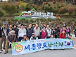 운악산