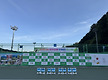 2026년 제9회..