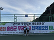 2025년 제8회..