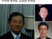 신도교회 주요..