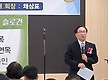 총동