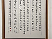 제63회 갈물한..