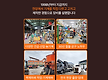 06굴삭기 기본..