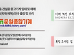 06굴삭기 중고..