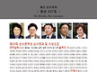 2021년 12월..