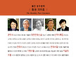 2021년 10월..