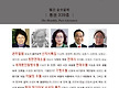 2022년 2월호