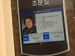 정성환신부 모..