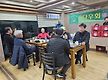 제193회정기라..
