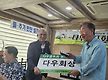 제197회정기라..